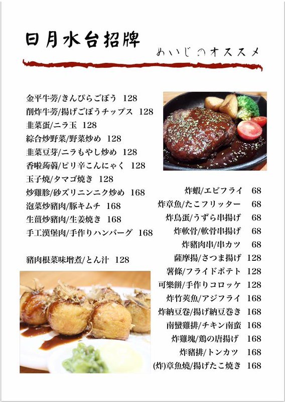 61481344_2130197817105644_8431305485365280768_n