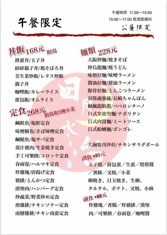 61550879_2130197893772303_8538870896889167872_n