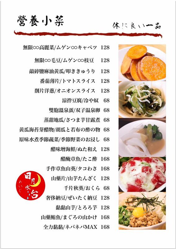 61607789_2130197713772321_4485519988307787776_n