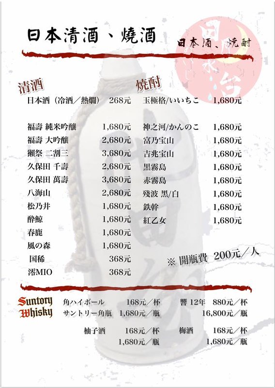 61667265_2130197947105631_7897984995195617280_n