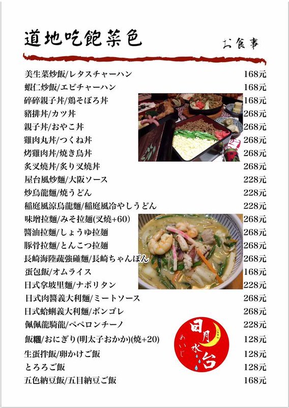 61766667_2130197837105642_2571542021290328064_n