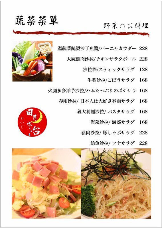 61554498_2130197877105638_3800190203121893376_n