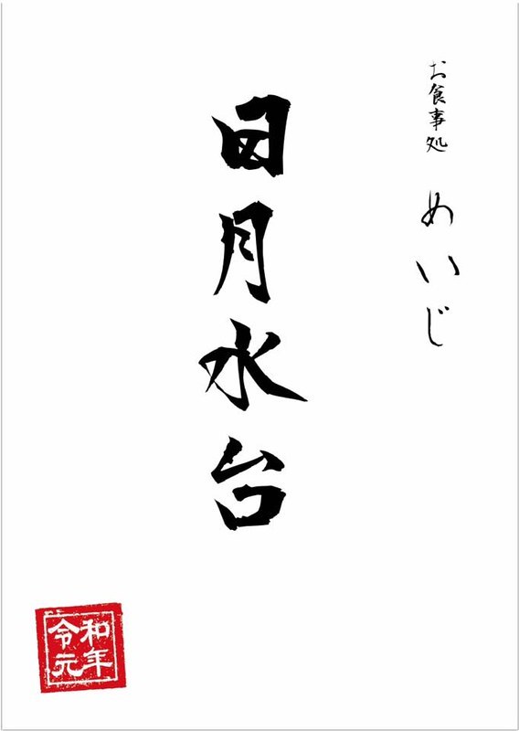 61536266_2130197700438989_5753280199626063872_n