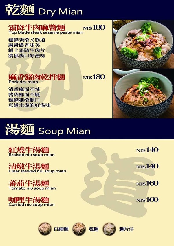 61683192_1275835295924883_6237789468808445952_n