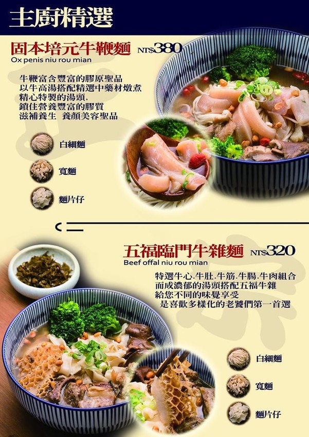 61833576_612495582567747_1375686979915612160_n