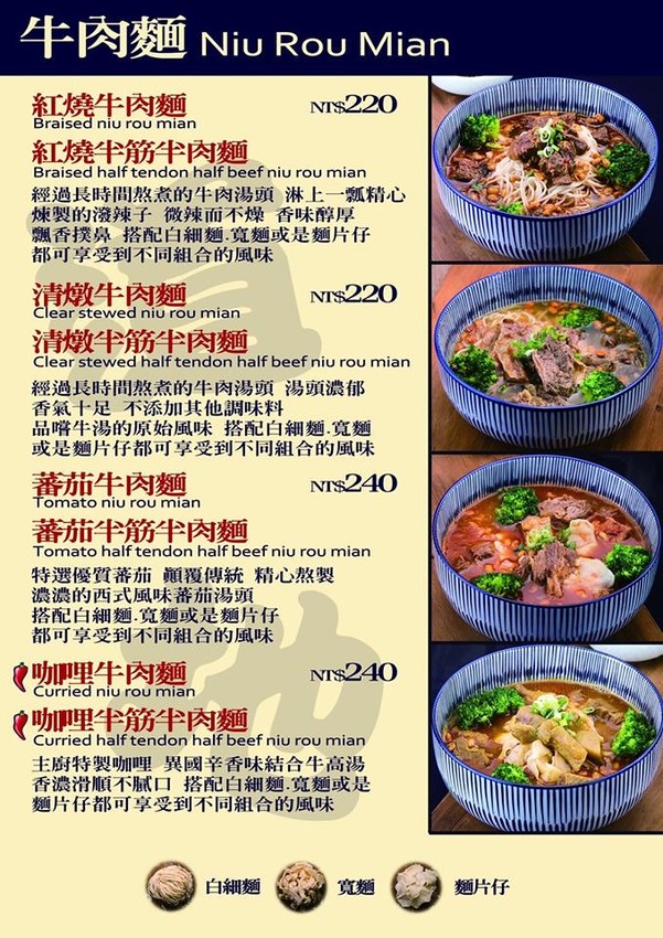 61903311_2519792791377762_6574758841777389568_n