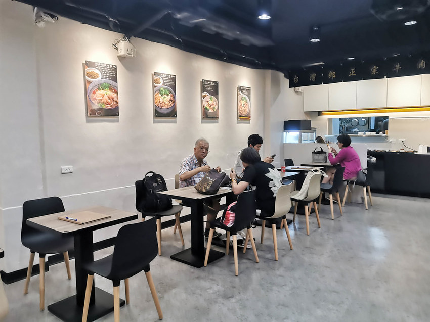 台灣郎正宗牛肉麵 (33)