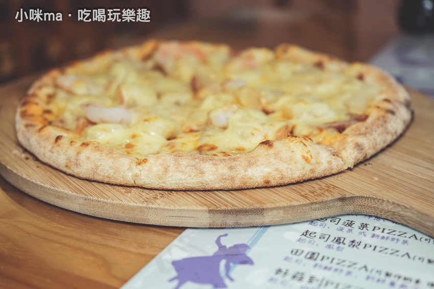 拍拍手比薩咖啡