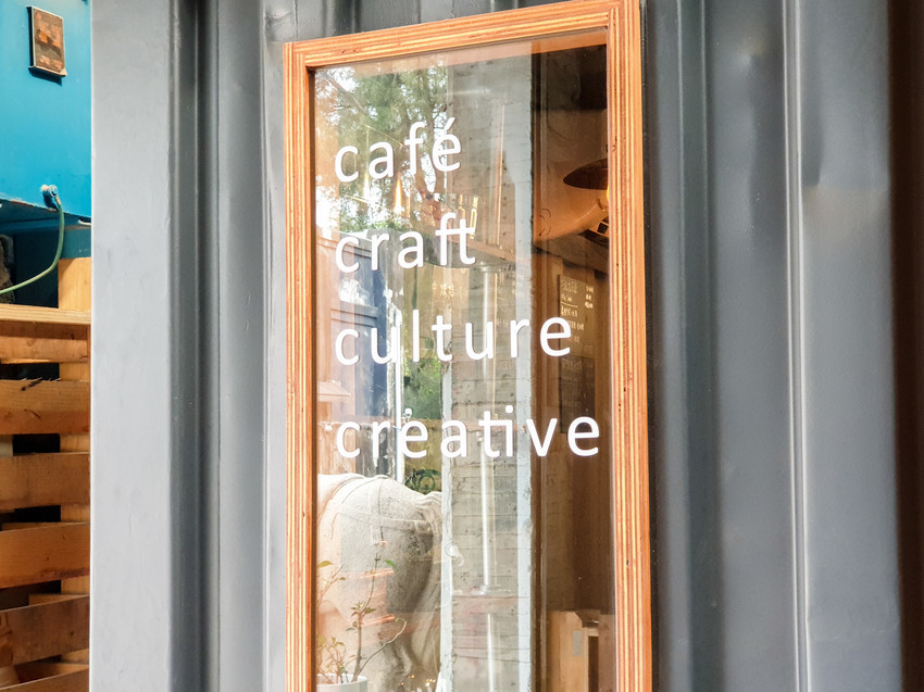 source: imgur.com 高雄美食||4C倉庫咖啡-超隱密的設計咖啡館,藏在倉庫群裡||鼓山區、不限時咖啡廳