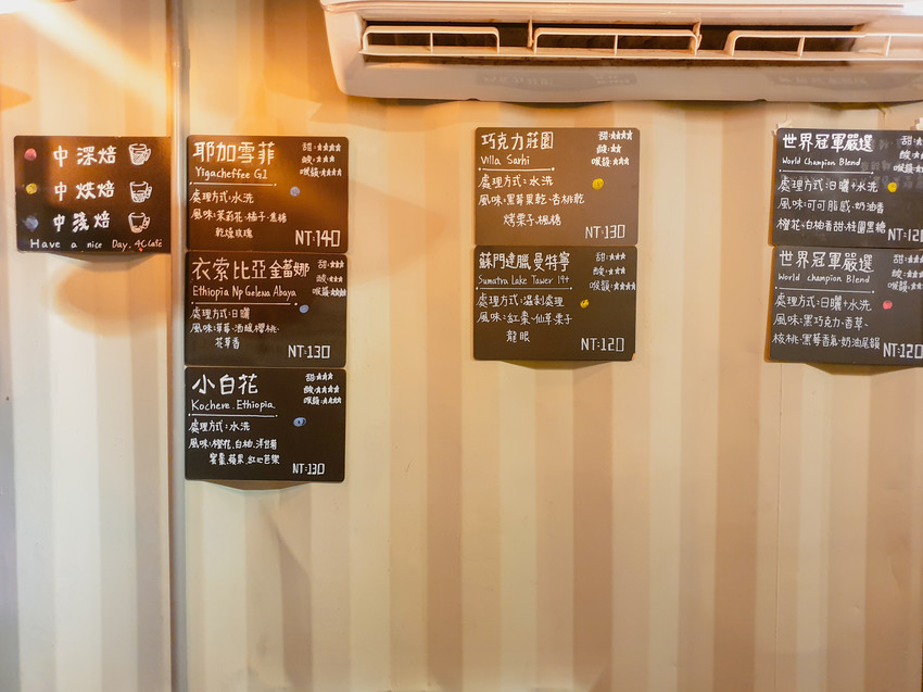 source: imgur.com 高雄美食||4C倉庫咖啡-超隱密的設計咖啡館,藏在倉庫群裡||鼓山區、不限時咖啡廳