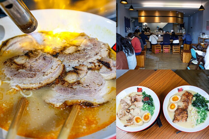 員林在地人私藏日式拉麵店!必點期間限定魔物燒豚,整塊軟骨肉長15公分。