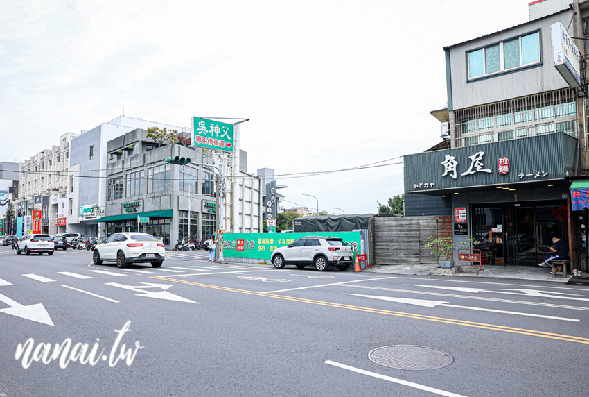 員林在地人私藏日式拉麵店!必點期間限定魔物燒豚,整塊軟骨肉長15公分。