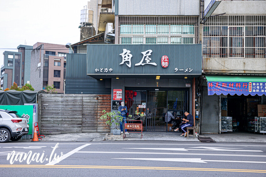 員林在地人私藏日式拉麵店!必點期間限定魔物燒豚,整塊軟骨肉長15公分。