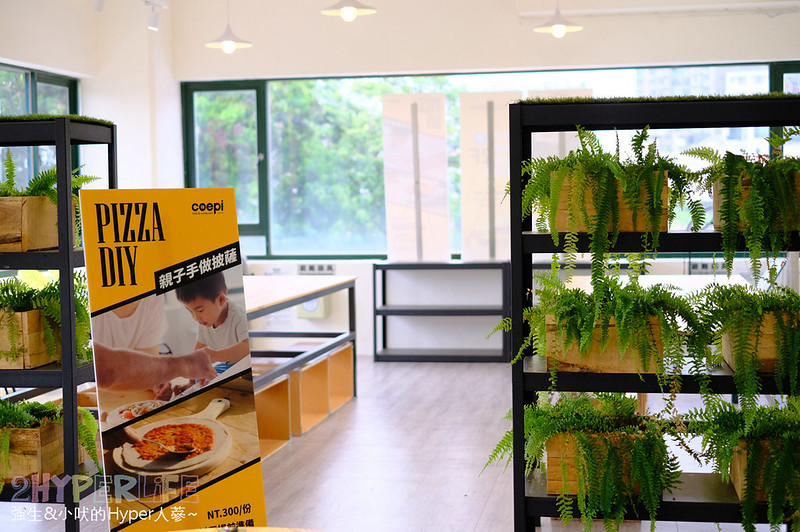 coepi,coepi咖啡廳,可艾比咖啡餐館,台中咖啡,台中咖啡廳推薦,台中大里咖啡廳推薦,台中定食,台中簡餐,台中美食,大里咖啡館,大里好吃,大里好吃簡餐,大里定食,大里簡餐推薦,大里纖維工藝博物館,大里美食推薦 @強生與小吠的Hyper人蔘~