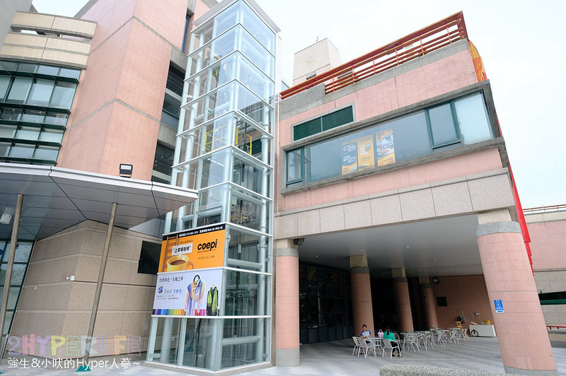 coepi,coepi咖啡廳,可艾比咖啡餐館,台中咖啡,台中咖啡廳推薦,台中大里咖啡廳推薦,台中定食,台中簡餐,台中美食,大里咖啡館,大里好吃,大里好吃簡餐,大里定食,大里簡餐推薦,大里纖維工藝博物館,大里美食推薦 @強生與小吠的Hyper人蔘~