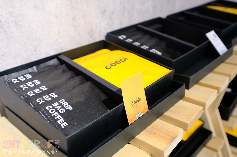 coepi,coepi咖啡廳,可艾比咖啡餐館,台中咖啡,台中咖啡廳推薦,台中大里咖啡廳推薦,台中定食,台中簡餐,台中美食,大里咖啡館,大里好吃,大里好吃簡餐,大里定食,大里簡餐推薦,大里纖維工藝博物館,大里美食推薦 @強生與小吠的Hyper人蔘~