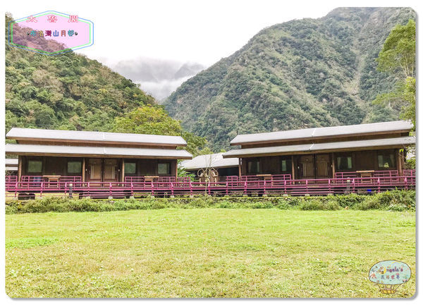 (2018年花東行)布洛灣山月村(早餐 )_LOGO006.jpg