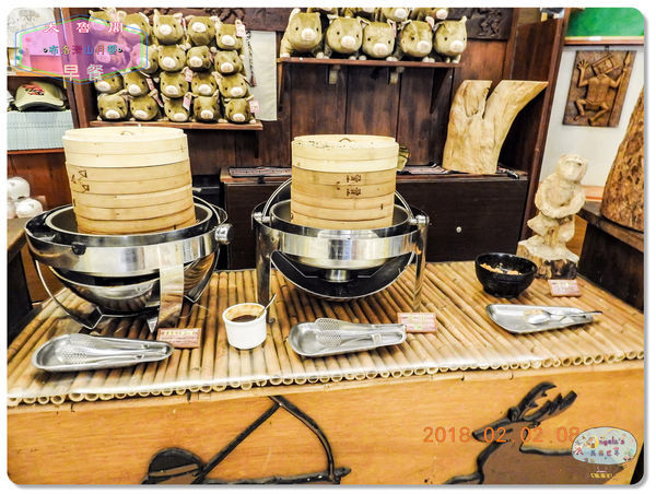 (2018年花東行)布洛灣山月村(早餐 )_LOGO018.jpg