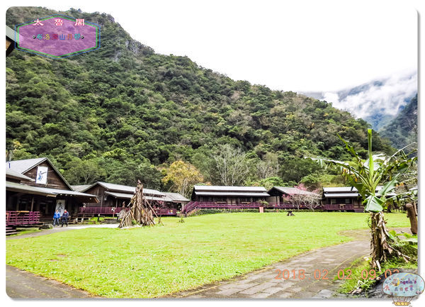 (2018年花東行)布洛灣山月村(早餐 )_LOGO007.jpg