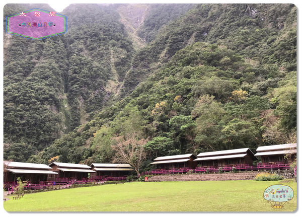 (2018年花東行)布洛灣山月村(早餐 )_LOGO005.jpg