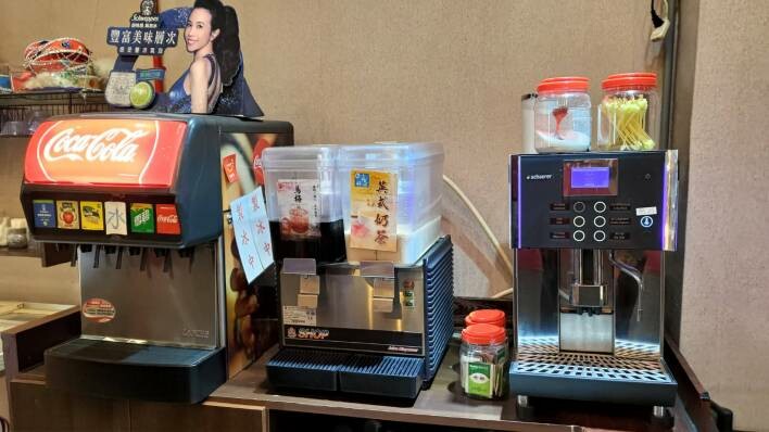 【三峽美食】蒙古紅蒙古火鍋，道地蒙古麻辣鍋 | 安格斯牛、海鮮吃到飽