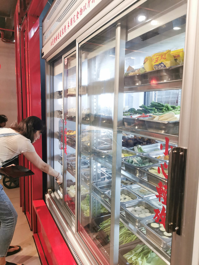 蒙古紅蒙古火鍋三峽店 (34)