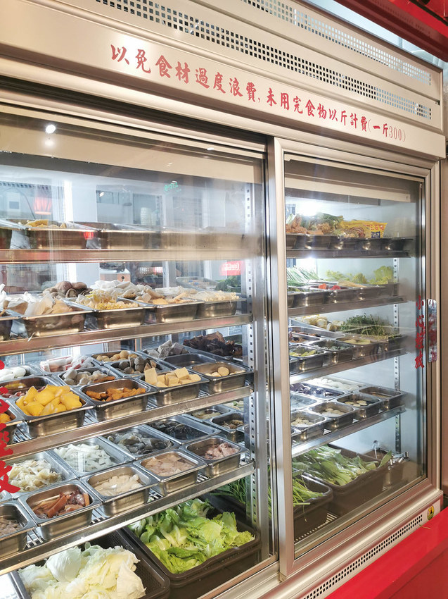 蒙古紅蒙古火鍋三峽店 (32)