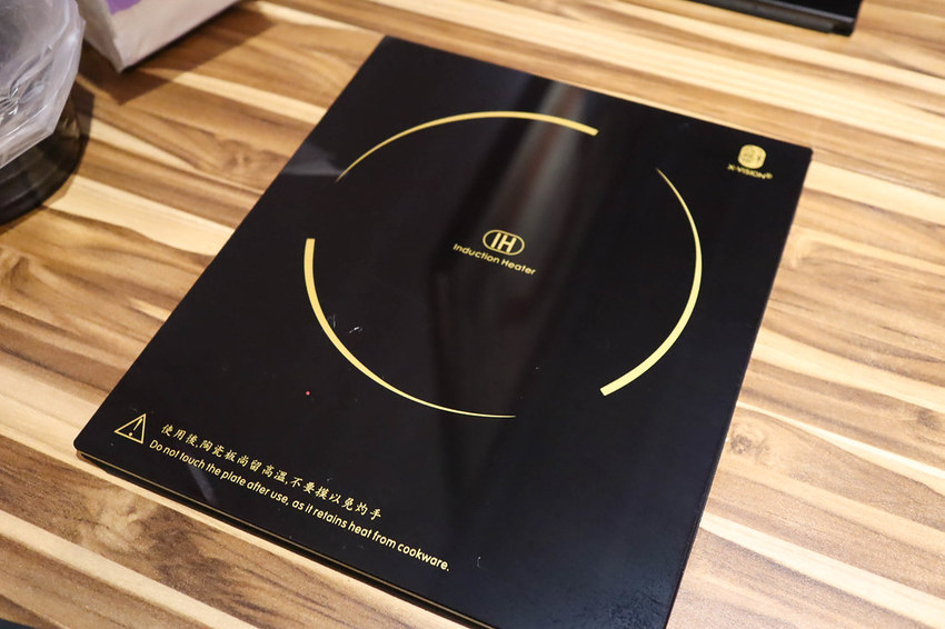 蒙古紅蒙古火鍋三峽店 (10)