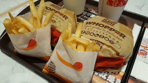 漢堡王_190310_0003.jpg