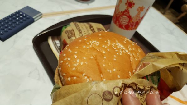 漢堡王_190310_0005.jpg