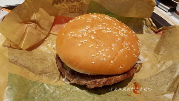 漢堡王_190310_0007.jpg
