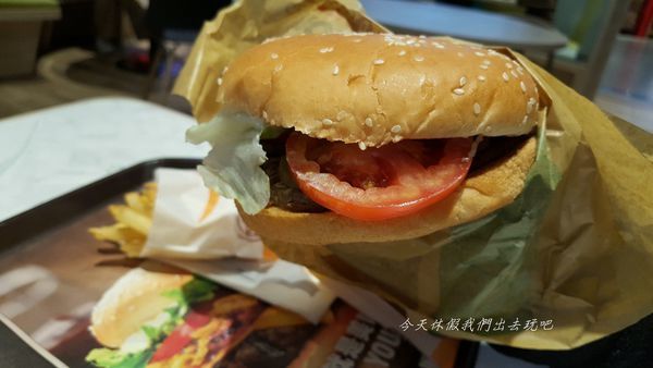 漢堡王_190310_0006.jpg