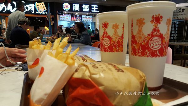 漢堡王_190310_0004.jpg