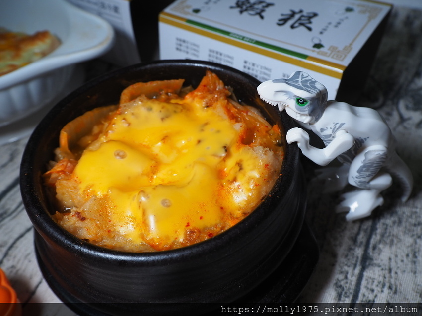 2019-06-13 22.05.27.jpg