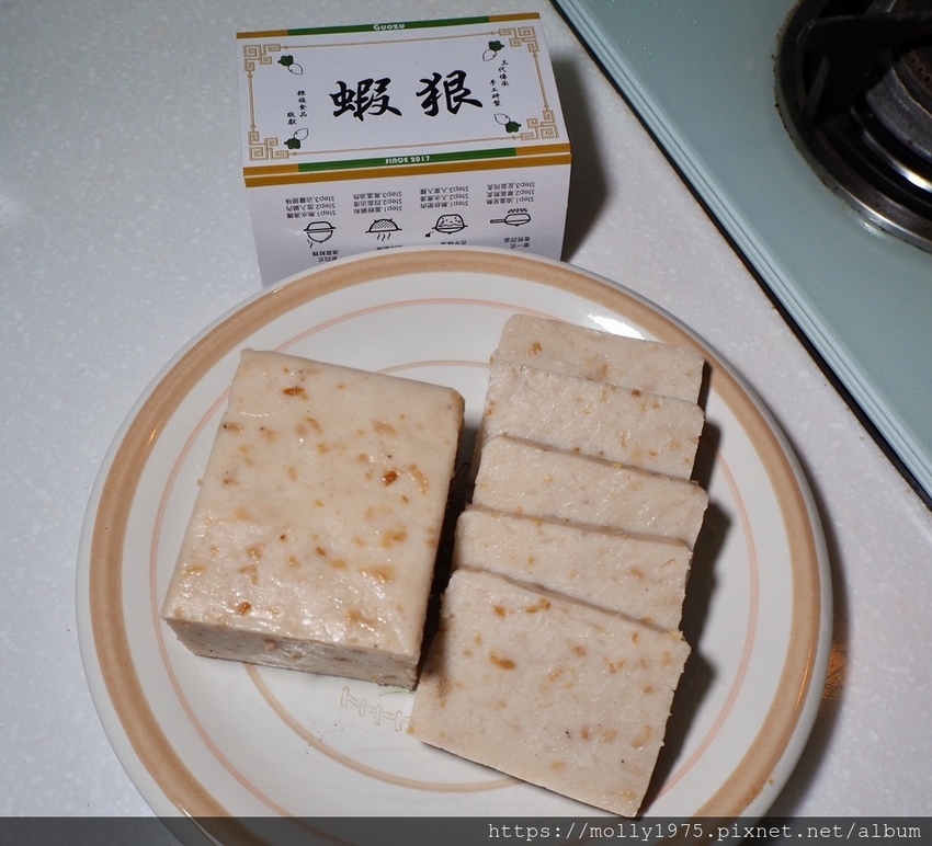 2019-06-13 21.14.58(1)粿族食品