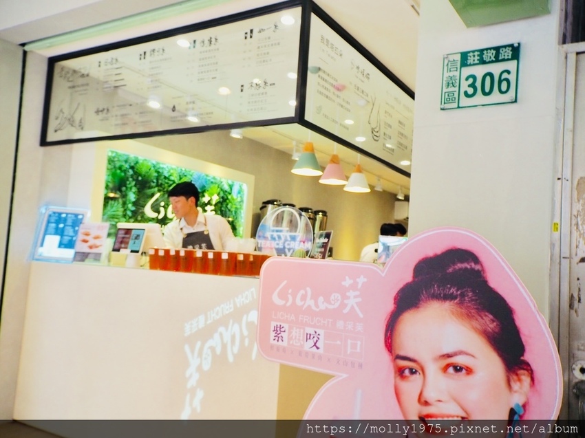 2019-06-09 11.02.15禮采芙