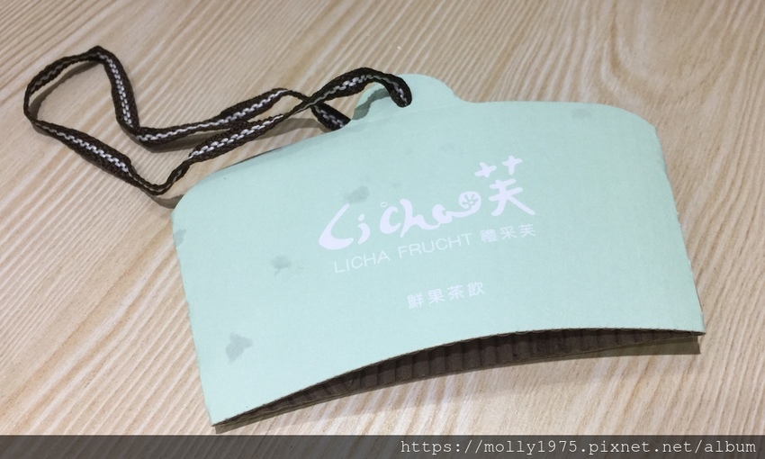 2019-06-09 11.39.14禮采芙