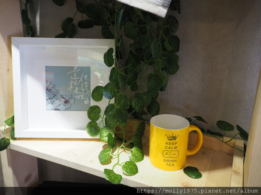 2019-06-09 10.58.58禮采芙