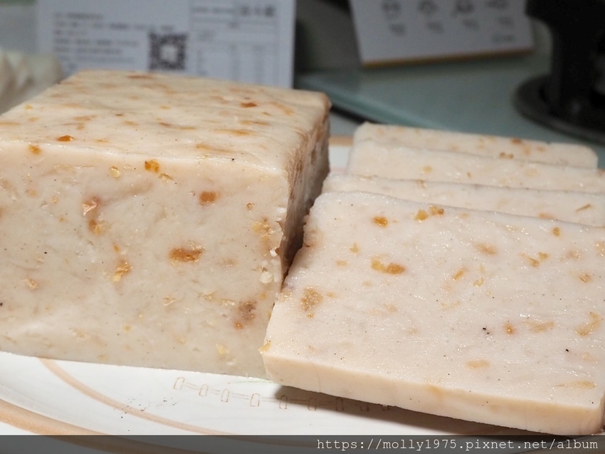 2019-06-13 21.16.13(1)粿族食品