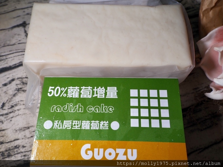 2019-06-13 21.05.19(1)粿族食品