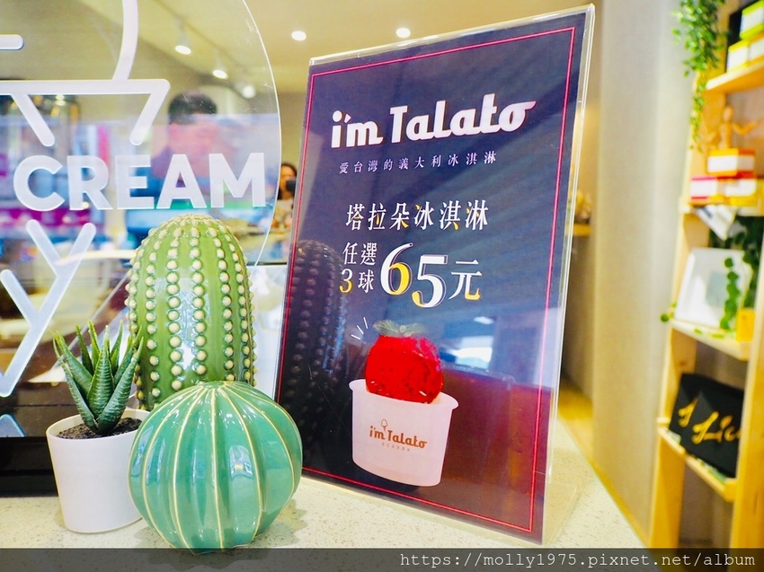 2019-06-09 10.58.23禮采芙