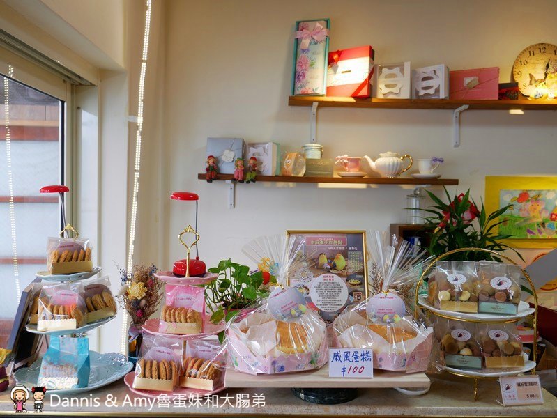 《新竹甜點推薦》小麻雀手作法國甜點。甜而不膩做給家人的好吃甜點。限量可客製可宅配︱臺大醫院新竹分院附近(影片) 《新竹甜點推薦》小麻雀手作法國甜點。甜而不膩做給家人的好吃甜點。限量可客製可宅配︱臺大醫院新竹分院附近(影片)