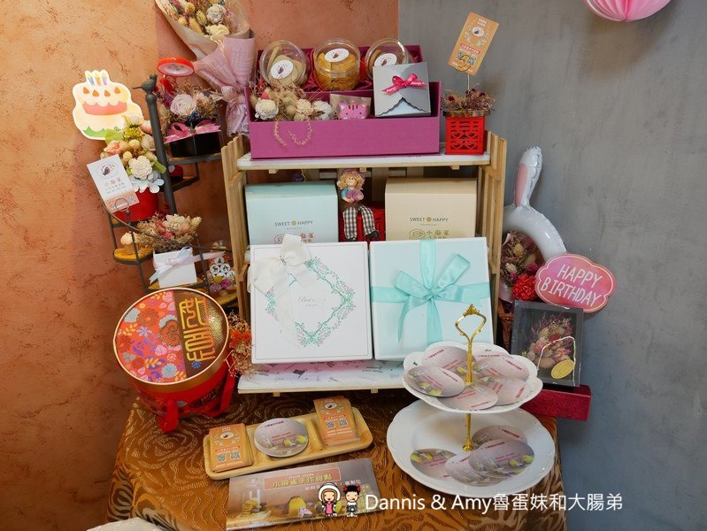 《新竹甜點推薦》小麻雀手作法國甜點。甜而不膩做給家人的好吃甜點。限量可客製可宅配︱臺大醫院新竹分院附近(影片) 《新竹甜點推薦》小麻雀手作法國甜點。甜而不膩做給家人的好吃甜點。限量可客製可宅配︱臺大醫院新竹分院附近(影片)