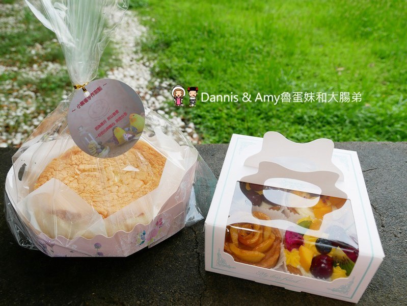 《新竹甜點推薦》小麻雀手作法國甜點。甜而不膩做給家人的好吃甜點。限量可客製可宅配︱臺大醫院新竹分院附近(影片) 《新竹甜點推薦》小麻雀手作法國甜點。甜而不膩做給家人的好吃甜點。限量可客製可宅配︱臺大醫院新竹分院附近(影片)