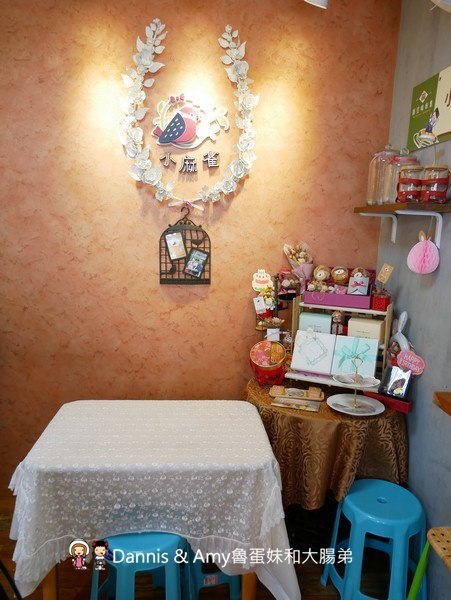 《新竹甜點推薦》小麻雀手作法國甜點。甜而不膩做給家人的好吃甜點。限量可客製可宅配︱臺大醫院新竹分院附近(影片) 《新竹甜點推薦》小麻雀手作法國甜點。甜而不膩做給家人的好吃甜點。限量可客製可宅配︱臺大醫院新竹分院附近(影片)