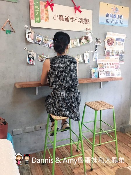 《新竹甜點推薦》小麻雀手作法國甜點。甜而不膩做給家人的好吃甜點。限量可客製可宅配︱臺大醫院新竹分院附近(影片) 《新竹甜點推薦》小麻雀手作法國甜點。甜而不膩做給家人的好吃甜點。限量可客製可宅配︱臺大醫院新竹分院附近(影片)