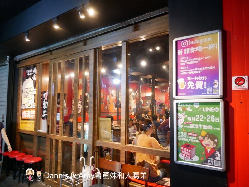 《新竹燒肉店》大阪燒肉燒魂Yakikon新竹店。貼心桌邊燒肉服務品嚐優質肉品的美味︱新竹火車站附近餐廳推薦(影片) 《新竹燒肉店》大阪燒肉燒魂Yakikon新竹店。貼心桌邊燒肉服務品嚐優質肉品的美味︱新竹火車站附近餐廳推薦(影片)