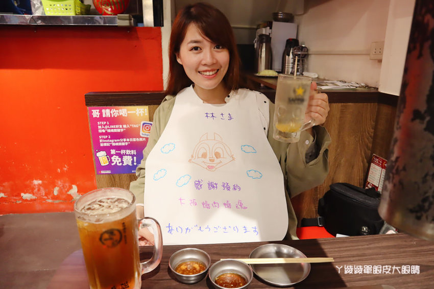 新竹燒肉推薦大阪燒肉燒魂Yakikon，新竹火車站附近美食餐廳！氣氛超嗨的燒烤店，每月一日無限暢飲