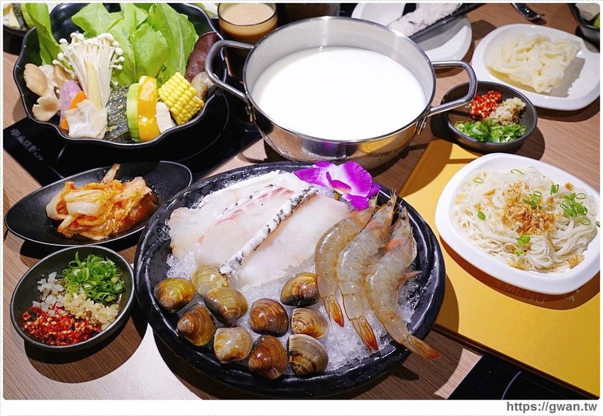 良食煮意有機鍋物 有機蔬菜吃到飽