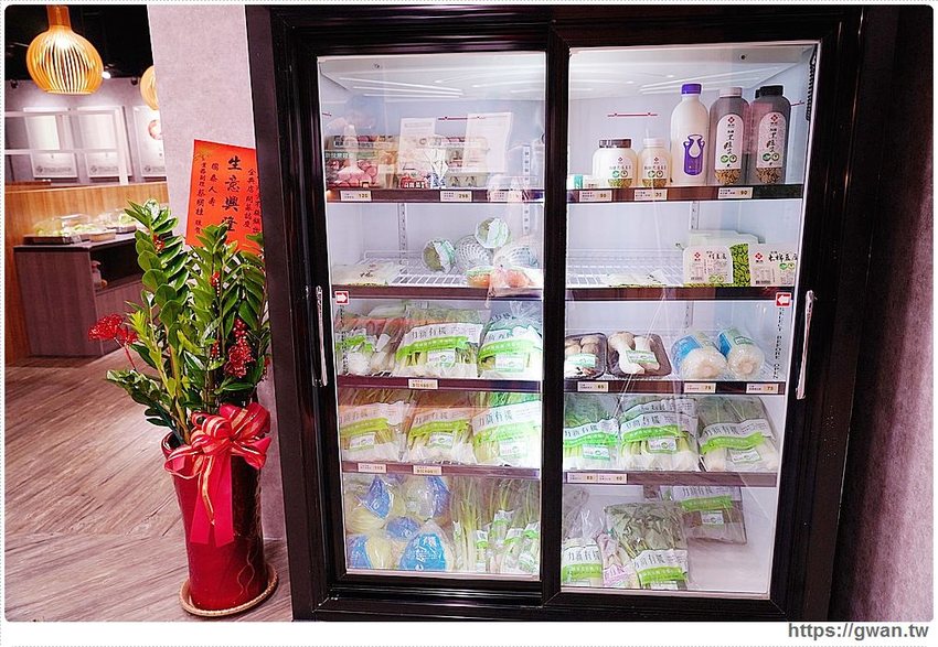 良食煮意有機鍋物 有機蔬菜吃到飽